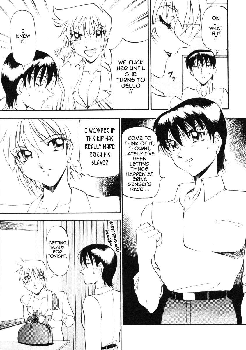 Wonderful Feeling Chapter 2000 Page 78